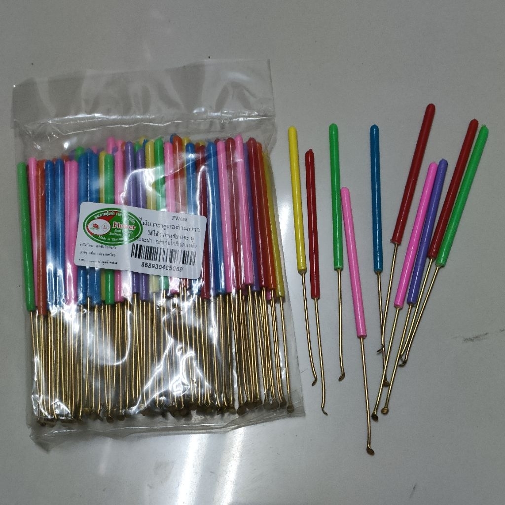 ไม้แคะหู 10 ชิ้น 30 บาทด้ามทองเหลือง ราคาถูก
