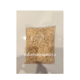 ไผ่เขียว น่าหม่ำจัง ธงรบ เหยื่อตกปลาสูตรสำเร็จ ไม่ต้องผสมเอง กลิ่นหอม ปลาชอบกินดี นักตกปลาไม่ควรพลาด รับประกันคุณภาพ100%