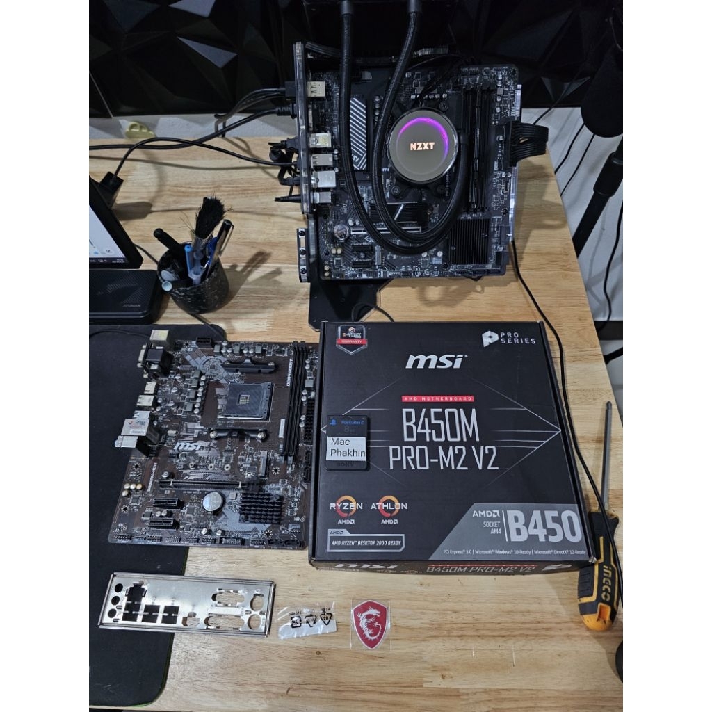 Msi B450M
Pro-M2 V2

ใช้งานปกติ

มีกล่อง มีฝาหลัง