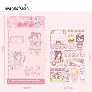 เซ็ตสติ๊กเกอร์ไดคัท 6 แผ่น สติ๊กเกอร์ PVC กันน้ำ 100% ลายการ์ตูนน่ารัก สำหรับตกแต่งสมุด ไอแพด เคส