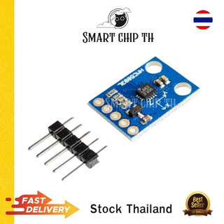 GY-273 HMC5883L 3-Axis Compass Sensor โมดูลเข็มทิศดิจิตอล 3 แกน