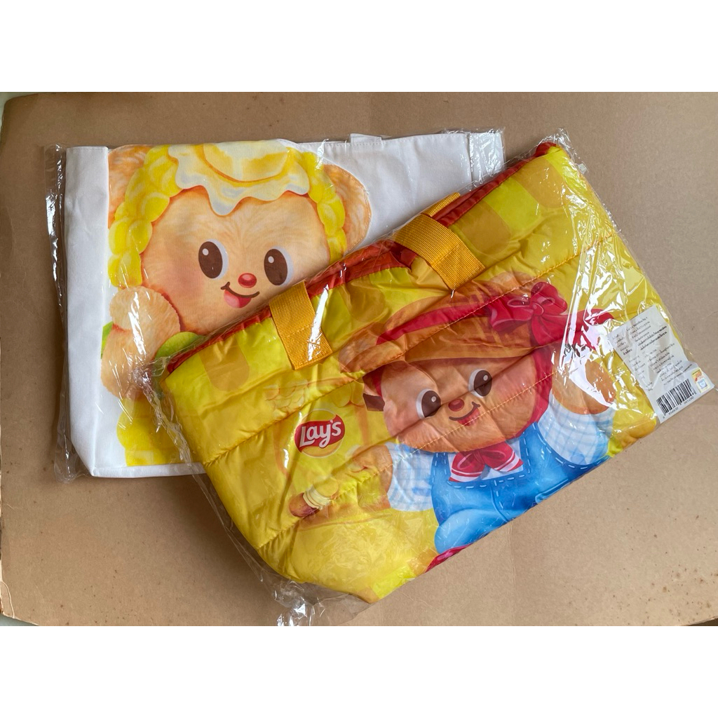 กระเป๋าสะพายน้องเนย Lay's x Butterbear