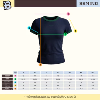 Bemingtop1162(S-4XL) - Lali Tee - เสื้อยืดคอกลมดีไซน์ตัดขอบดีเทลโลโก้ปัก BEMING ด้านหน้า