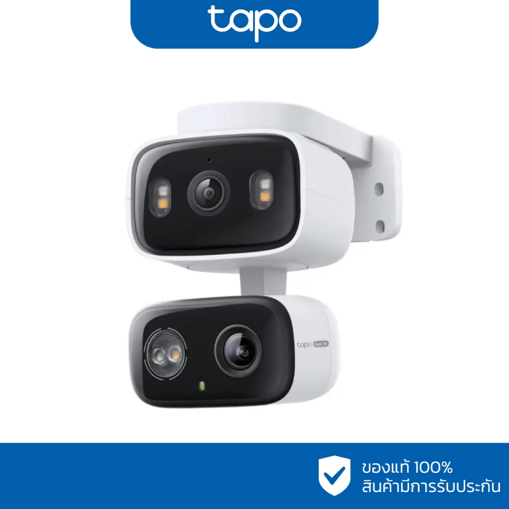 TAPO กล้องวงจรปิด WIFI 6 ล้านพิกเซล (3MP+3MP)(Dual Lens) รุ่น Tapo C246D