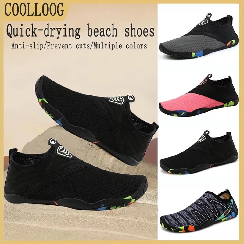 Coolloog Aqua รองเท้า Unisex รองเท้าแห้งเร็ว Anti-SLIP Breathable ยางกีฬาทางน้ำรองเท้าว่ายน้ำรองเท้าเดินป่า