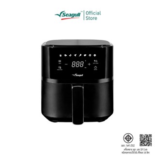 Seagull หม้อทอดกรอบไร้น้ำมัน ดิจิตอล ขนาด 3.8 ลิตร (สีดำ) Di…