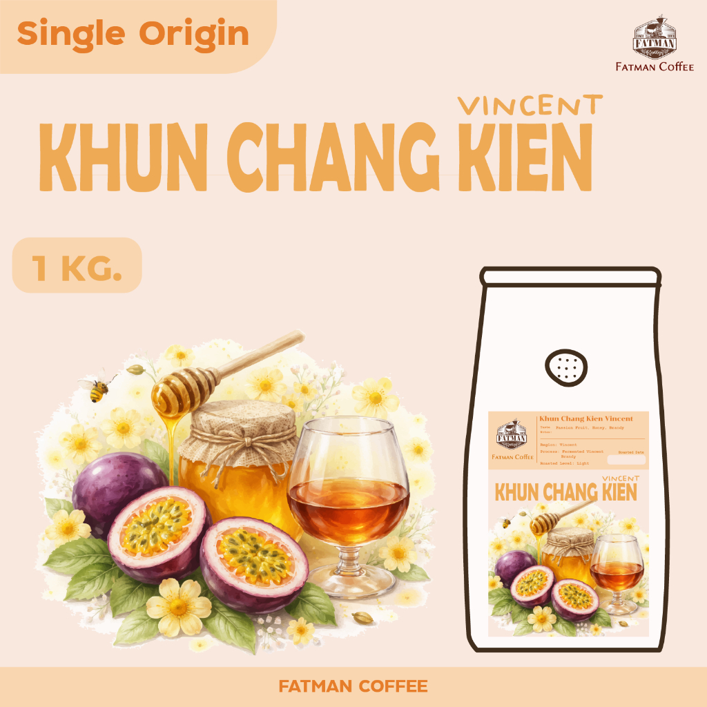 ราคาส่ง 1-3 โล เมล็ดกาแฟคั่วอ่อน Khun Chang Kien Vincent Brandy