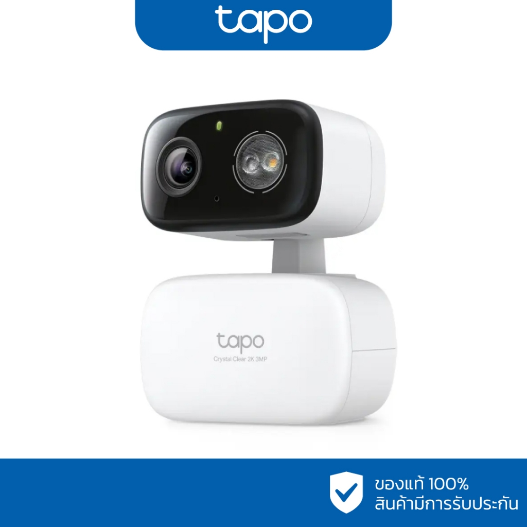 TAPO กล้องวงจรปิด WIFI 3 ล้านพิกเซล รุ่น Tapo C216
