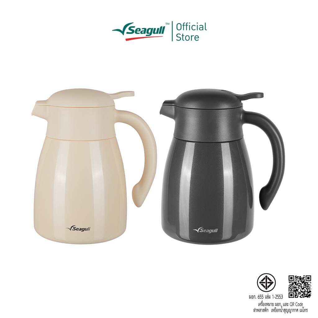 Seagull เหยือกน้ำสุญญากาศ เมโทร ขนาด 1.5 ลิตร Metro Vacuum Pitcher มีให้เลือก 2 สี