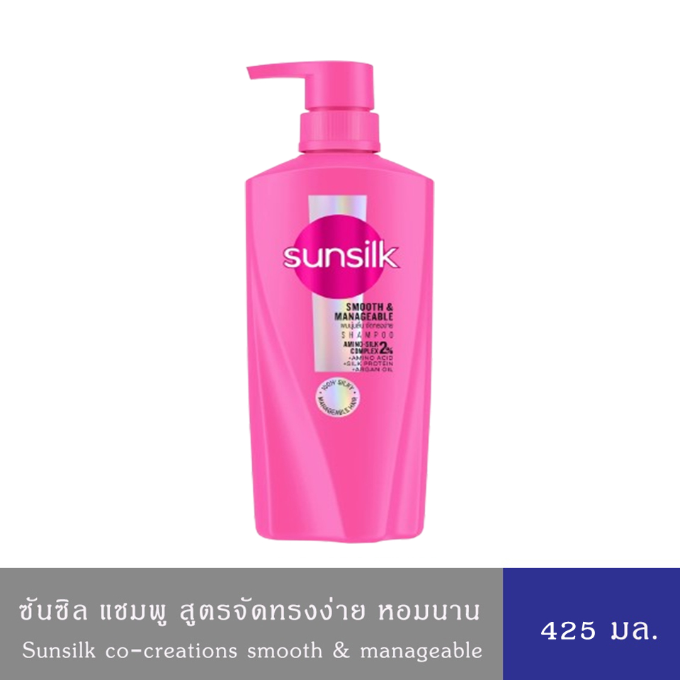 ซันซิล สมูท แอนด์ เมเนจเอเบิ้ล สีชมพู ผมมีน้ำหนัก จัดทรงง่าย แชมพู 425 มล. Sunsilk Smooth and Manageable Shampoo 425 ml.