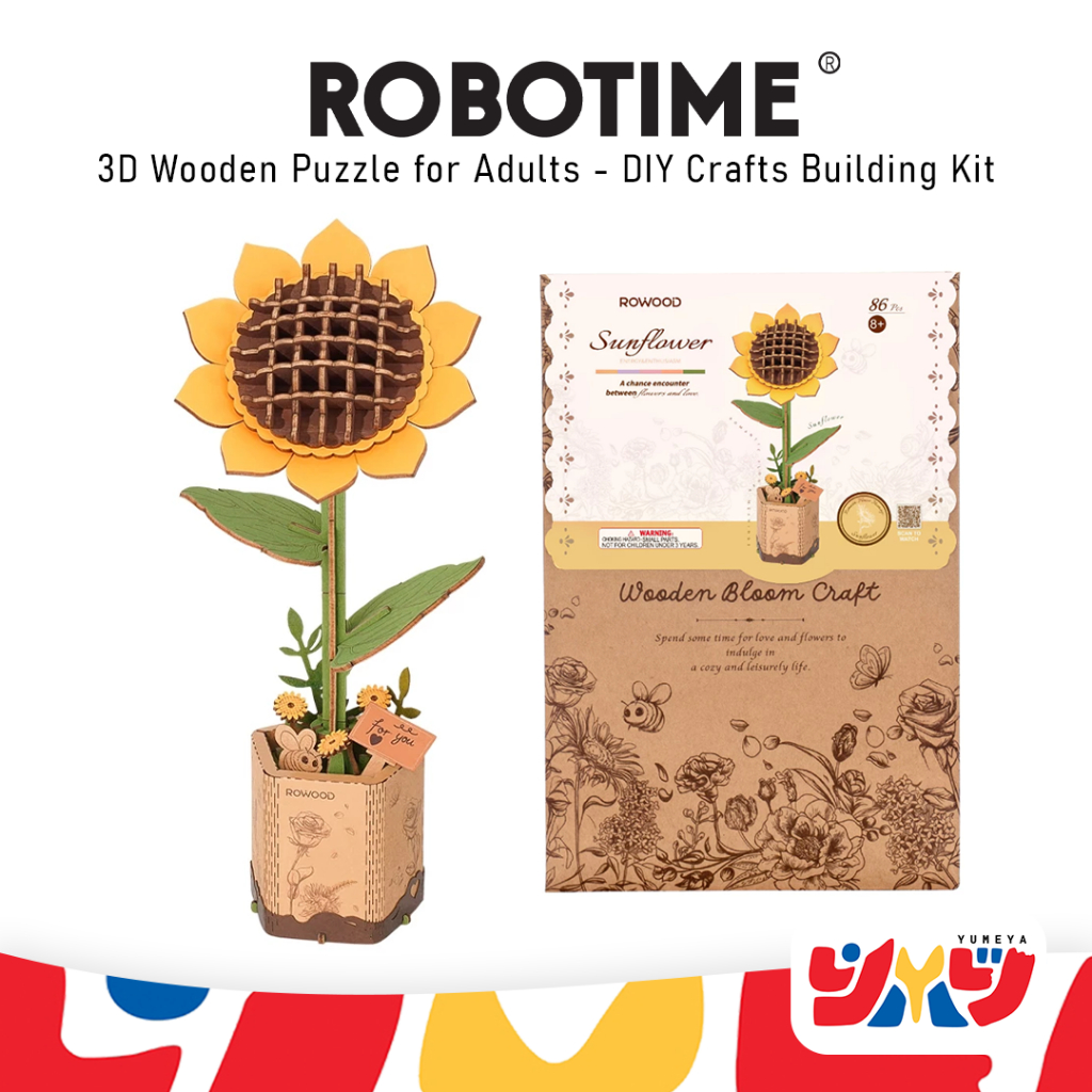 Robotime DIY ชุดตัวต่อไม้  RBT Sunflower ดอกทานตะวัน  พร้อมส่ง
