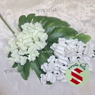 ดอกรักพลาสติกตราเพชร💎1550ดอก ยาว 18มิล ร้อยพวงมาลัยแห้ง,ตกแต่งพานพุ่มบูชา,เสียบแจกันดอกรัก
