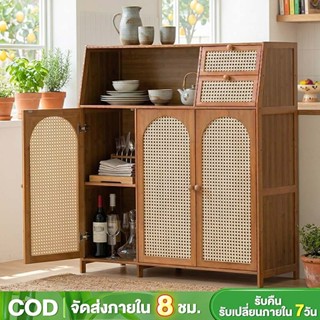 ตู้ครัว ตู้ไม้ไผ่ ตู้ไม้จริง ตู้เก็บจาน รูปแบบย้อนยุค ตู้เก็…