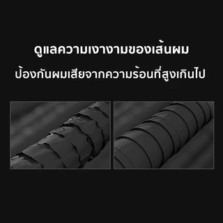 Kento Lite ไดร์เป่าผม เครื่องเป่าผมไฟฟ้า ปรับได้ทั้งอุณหภูมิและความเร็วลม ลมแรง แห้งเร็ว ไม่ทำลายเส้นผม เครื่องเป่าผม