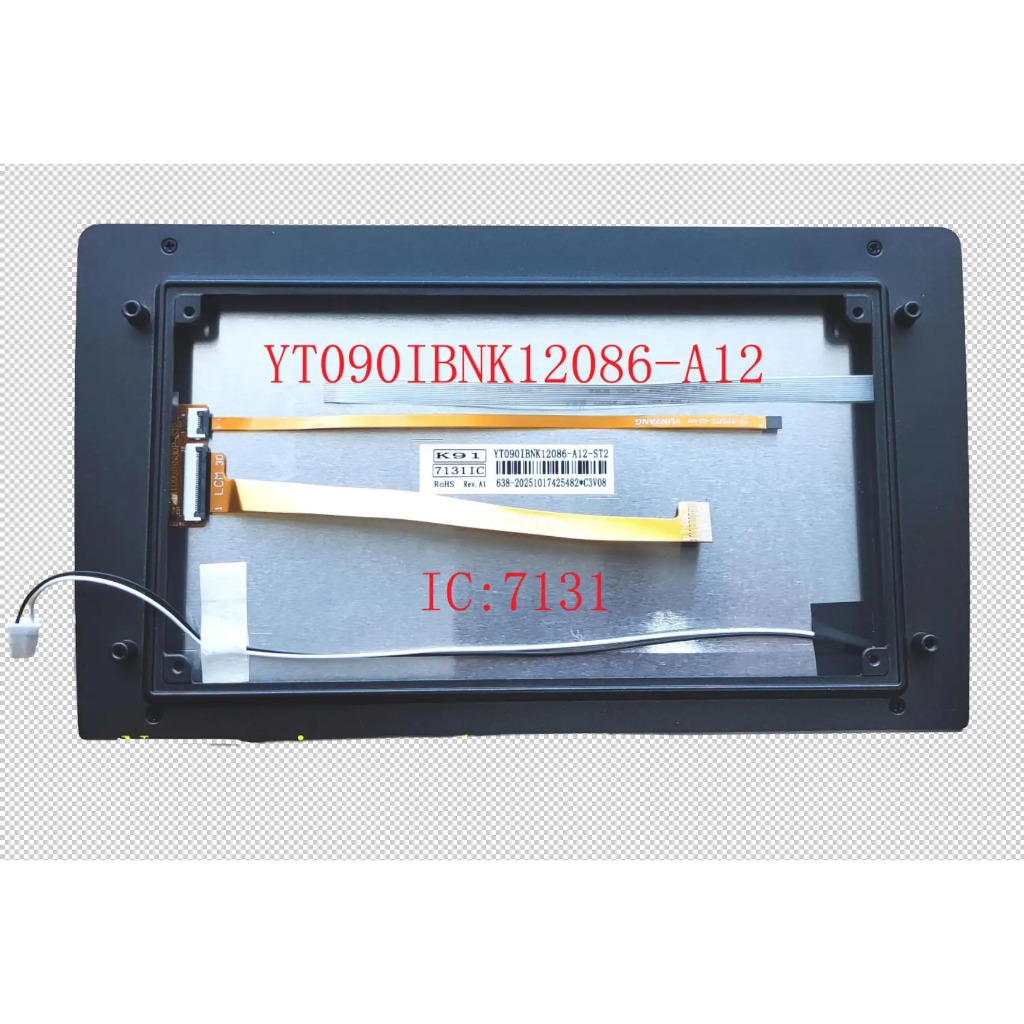 9 Inch Fully laminated IPS screen For Android Radio FYT7862 7870 Topway TS18 TS10 XTL8581 QF001 Plea