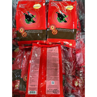 💥 อาหารนกเอี้ยง นกขุนทอง นกกาเหว่า Smartheart 400กรัม 1กิโลกรัม 💥
