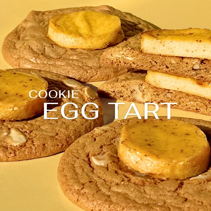 Mick's Soft Cookies - Cookie Egg Tart คุกกี้นิ่ม ซอฟคุกกี้ แมคคาเดเมีย Soft Cookie Macadamia
