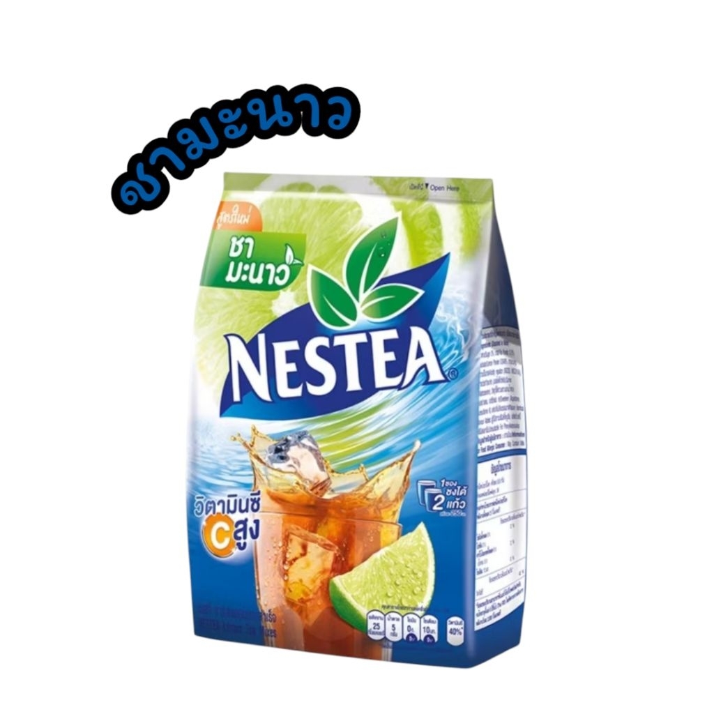 ชามะนาว NESTEA ขนาด 18 ซอง