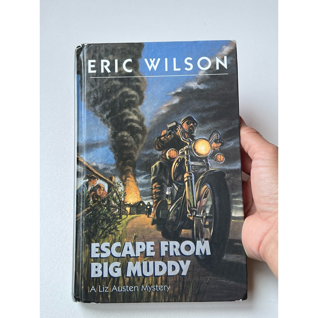 มือสอง : Escape from Big Muddy