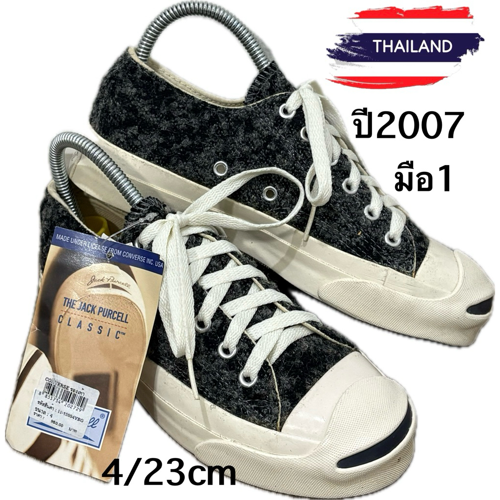 รองเท้าผ้าใบ Converse Jack Purcell รุ่น Classic Made in Thailand หายากเลิกผลิต มือ1พร้อมป้าย แท้100%