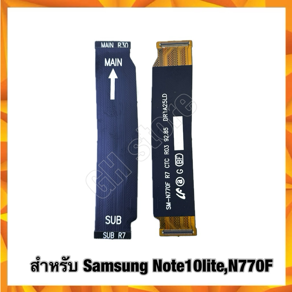 แพรต่อบอร์ด สำหรับ Samsung Note10lite,N770,N770F แพรกลาง แพรต่อจอ/แพรต่อชาร์จ