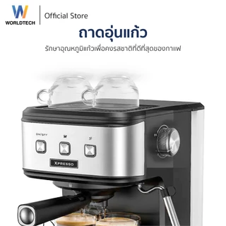 Worldtech Xpresso เครื่องชงกาแฟกึ่งอัตโนมัติเครื่องชงกาแฟสด เอสเปรสโซ่ แรงดัน 20 บาร์ รุ่น WT-CM15