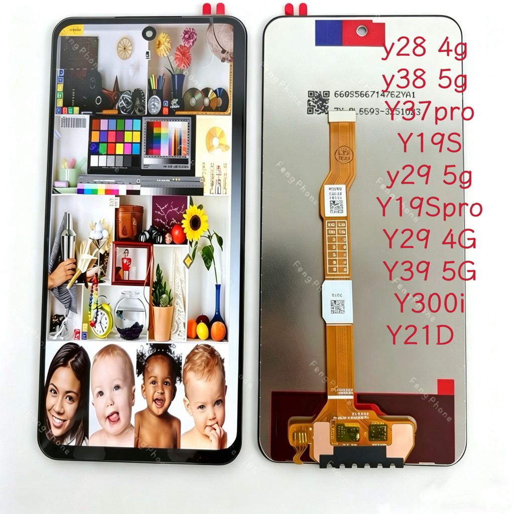 ชุดหน้าจอ for vivo Y28 4G /Y38 5G/Y37 PRO/Y19S/Y29 5G/Y200+/Y29 4G/Y39 5G/Y300I/Y21D