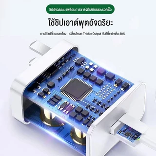 ชุดชาร์จ opp 80W ชาร์จชุดชาร์จด่วน รุ่นที่เข้ากันได้ 80w ชาร์จอย่างรวดเร็ว ( opp) ชาร์จแฟลชเดิม android รับประกัน 1 ปี