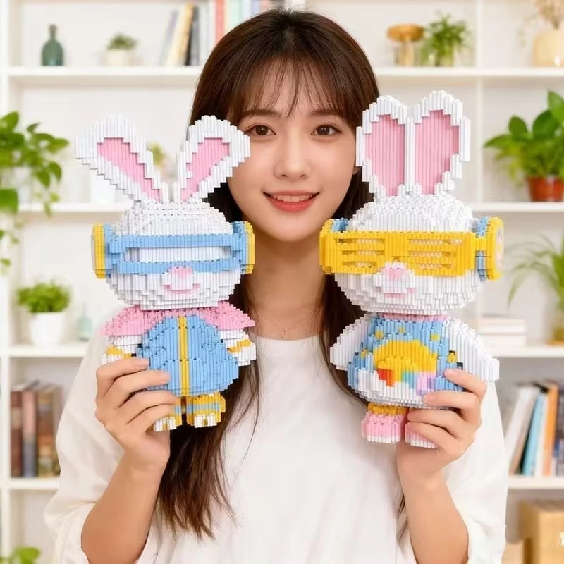 เลโก้บล็อกตัวต่อกระต่าย 25 ซม. thumbnail 4