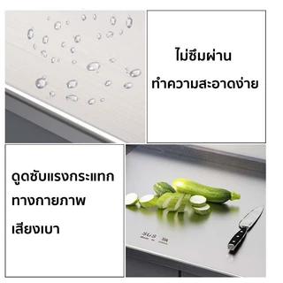 ที่หั่นผัก ไม่เกิดเชื้อรา ไม่มีเศษอาหารติด เขียงป้องกันเชื้อรา สแตนเลส 304 เกรดอาหาร