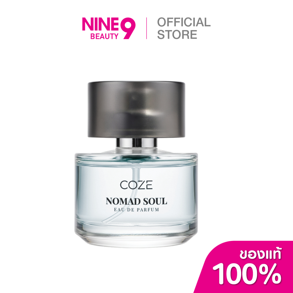 COZE NOMAD SOUL EAU DE PARFUM คอส โนแมด โซล เออ เดอ เพอร์ฟูม 30ml