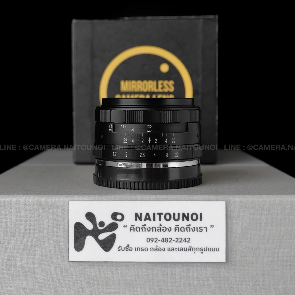 ( Used!! ) Geekster 35 F1.7 For Sony E Mount < Mint >