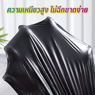 ถุงขยะอย่างหนา ถุุงขยะแบบเชื่อก ถุงขยะอเนกประสงค์ เหนียวไม่ขาดง่าย 45x50 ซม. ห้องนอน, ห้องครัว, ห้องนั่งเล่น