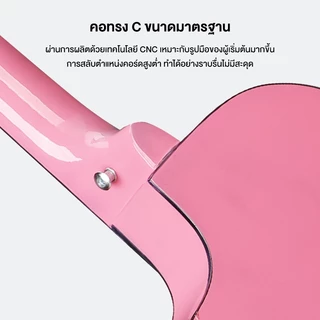 กีตาร์โปร่งขนาด 38 นิ้วนี้เหมาะสำหรับผู้เริ่มต้น ทนทาน พกพาสะดวก และมีให้เลือกหลายสี เป็นกีตาร์โปร่งคุณภาพสูง