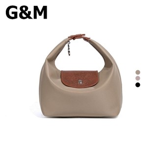 G&M กระเป๋าสะพายไหล่ ทำจากไนลอนกันน้ำ พร้อมสายสะพายหนังแบบถอดได้ เหมาะสำหรับใช้ในชีวิตประจำวัน
