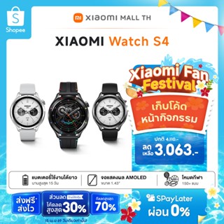 xiaomi watch S4 สมาร์ทนาฬิกามัลติฟังก์ชั่น การสื่อสารอิสระตํ…