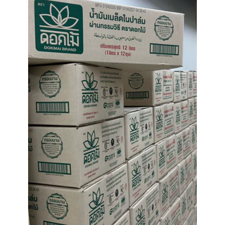 (แพคx3ถุง) น้ำมันเมล็ดในปาล์ม ตราดอกไม้ 1ลิตร น้ำมันพืช น้ำมันบัว