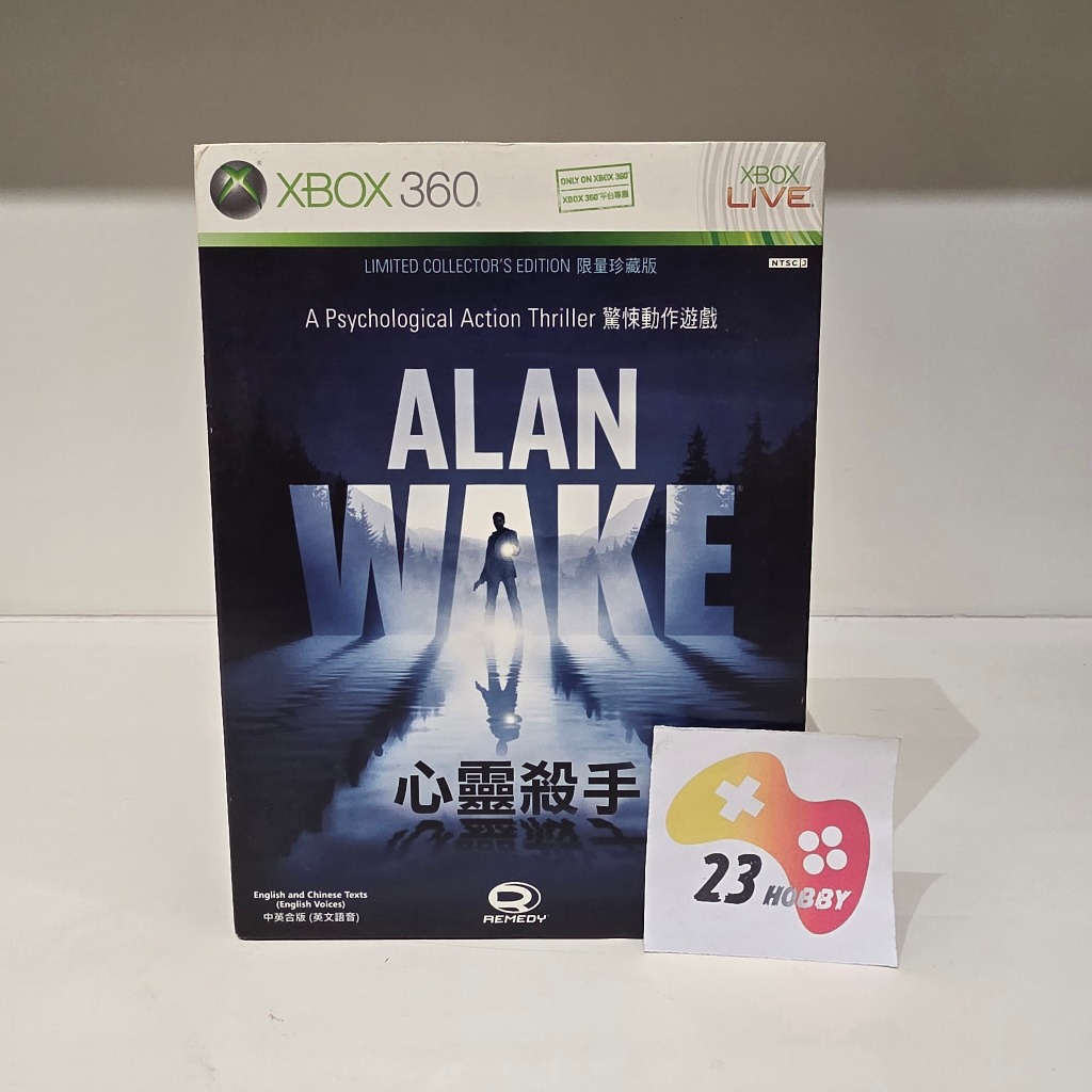 [มือ2] [Xbox 360] Alan Wake Limited Edition [แผ่นแท้]