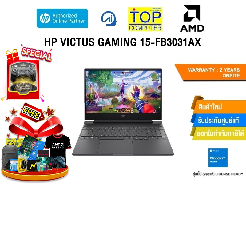 HP VICTUS GAMING 15-FB3031AX /Ryzen Al 7 350/ประกัน 2 Years Onsite
