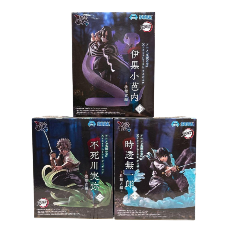 Sega Demon Slayer Xross Link Figure Pillar Training Shinazugawa Sanemi Tokito Muichiro Iguro Obanai