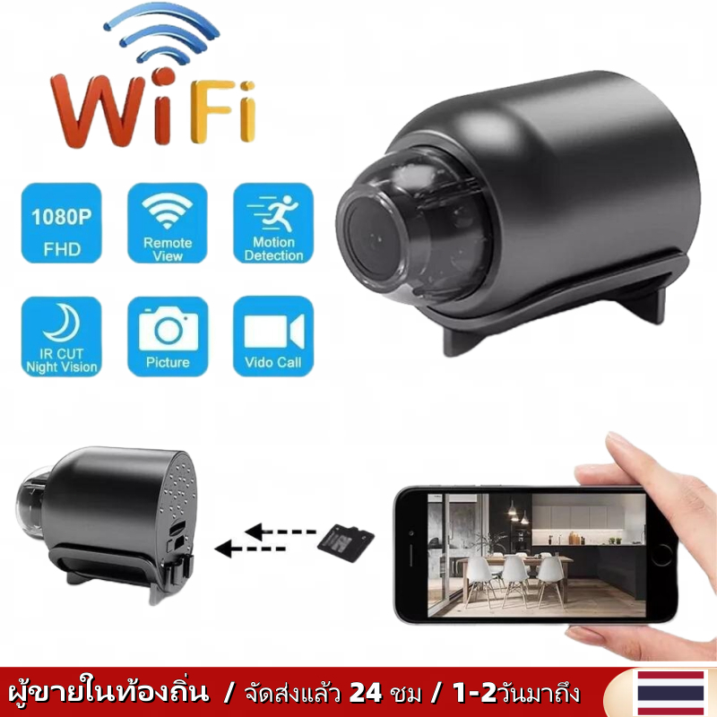 กล้องจิ๋ว การตรวจจับการเคลื่อนไหวการตรวจสอบระยะไกล Mini WiFi 1080P Night Vision จอภาพทารกไมโค