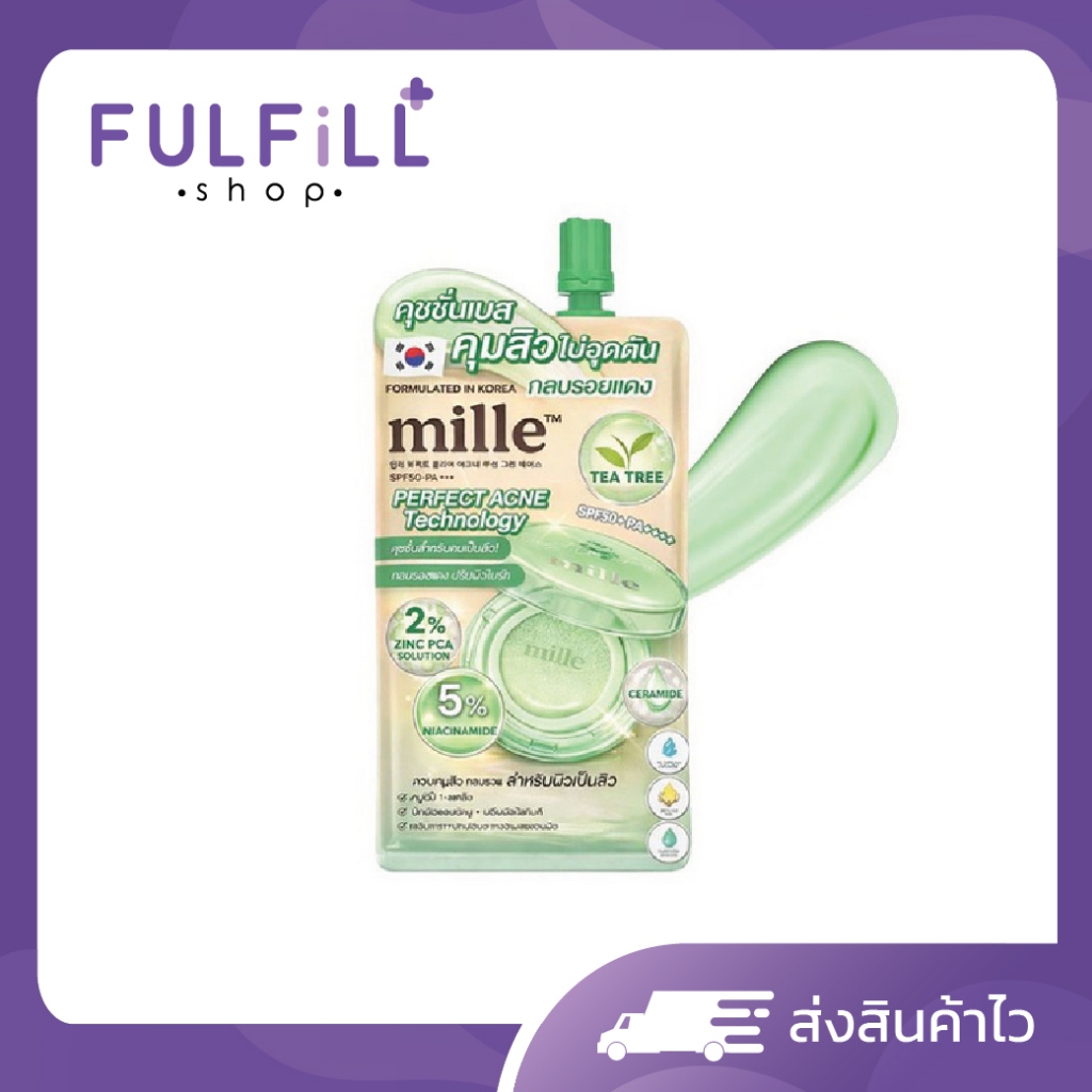 MILLE Perfect Clear Acne Cushing Green Base SPF50+ PA++++ 6g มิลเล่ เพอร์เฟ็กต์ แอคเน่ คุชชั่น กรีน เบส