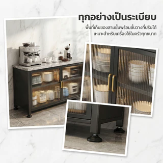 BV เคาเตอร์ครัว ตู้กับข้าว มีฝาปิดกันฝุ่นกันหนู วางเตาอบและไมโครเวฟได้ ชั้นวางของในครัว สนิม กันน้ำ