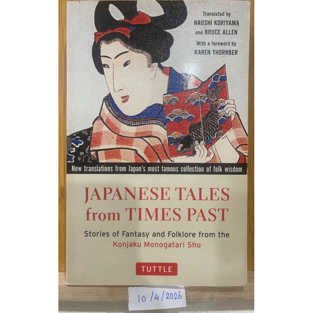 [EN] หนังสือภาษาอังกฤษมือสอง Japnese Tales from TIMES PAST by Konjaku Monogatari Shu
