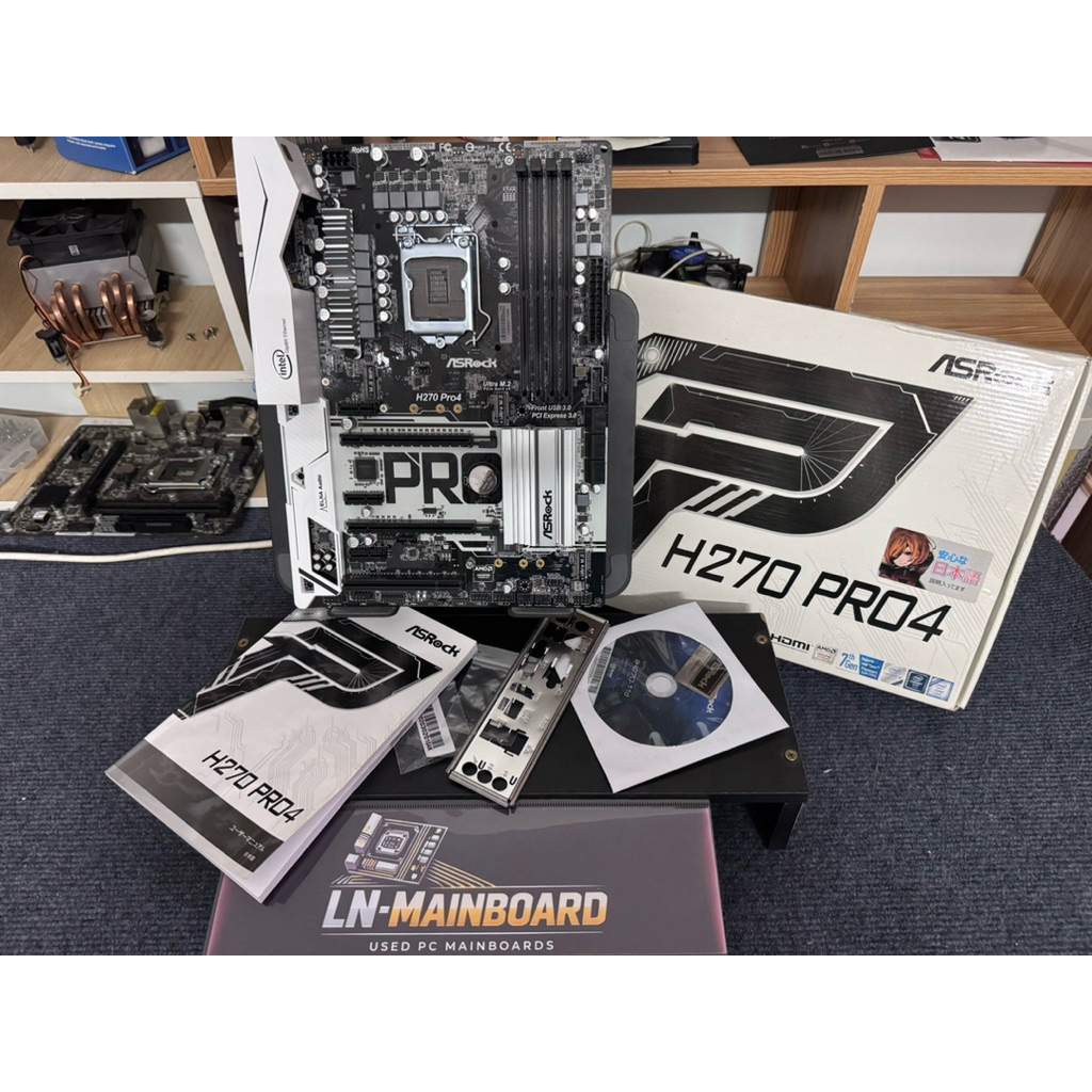 [Mainboard มือสอง] Asrock H270 Pro 4 LGA1151