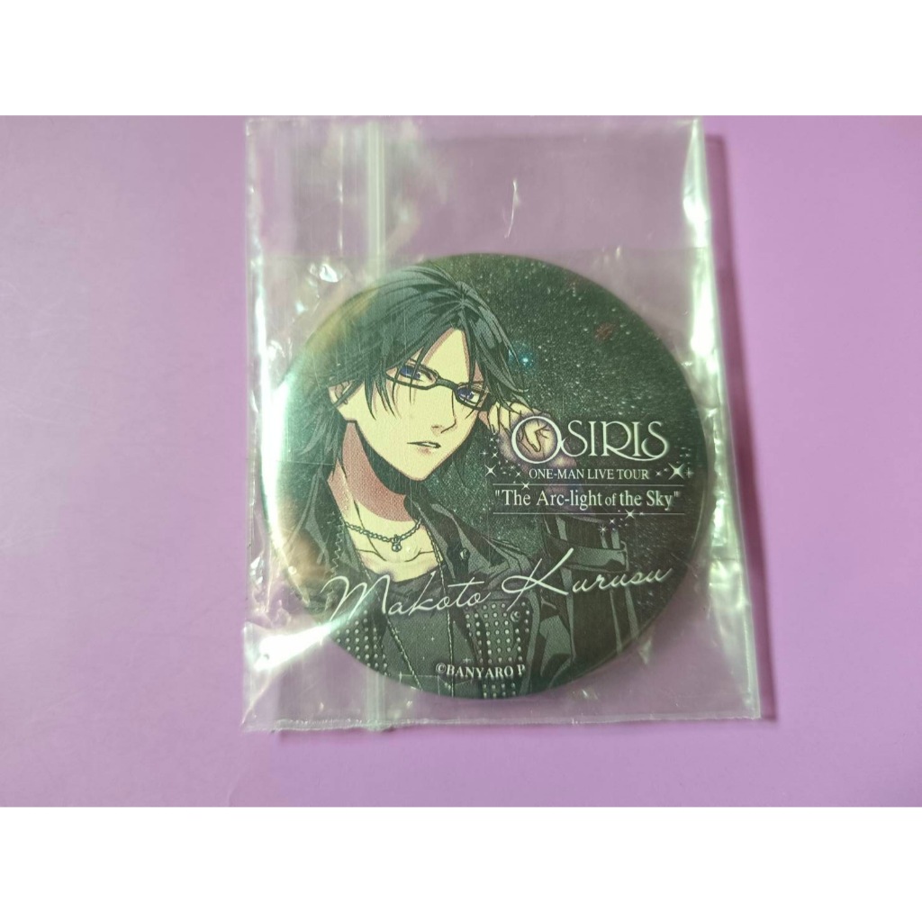เข็มกลัด Makoto Kurusu OSIRIS Band Yarouze Tin Badge  เข็มกลัดสะสมตัวละคร Makoto Kurusu จากวง OSIRIS