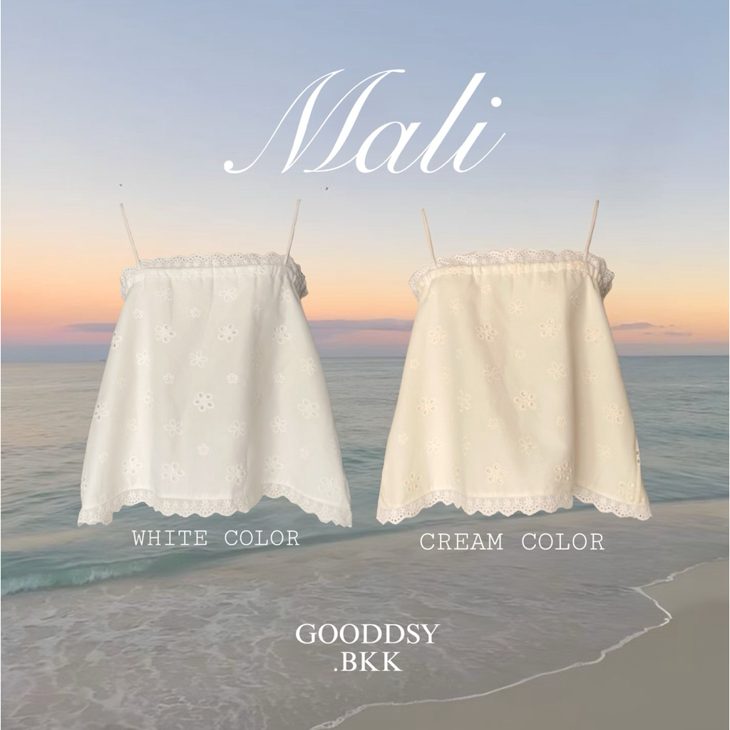 Gooddsy.bkk | Mali เสื้อสายเดี่ยวผูกหลัง เสื้อสายเดี่ยวลูกไม้ เสื้อสาย