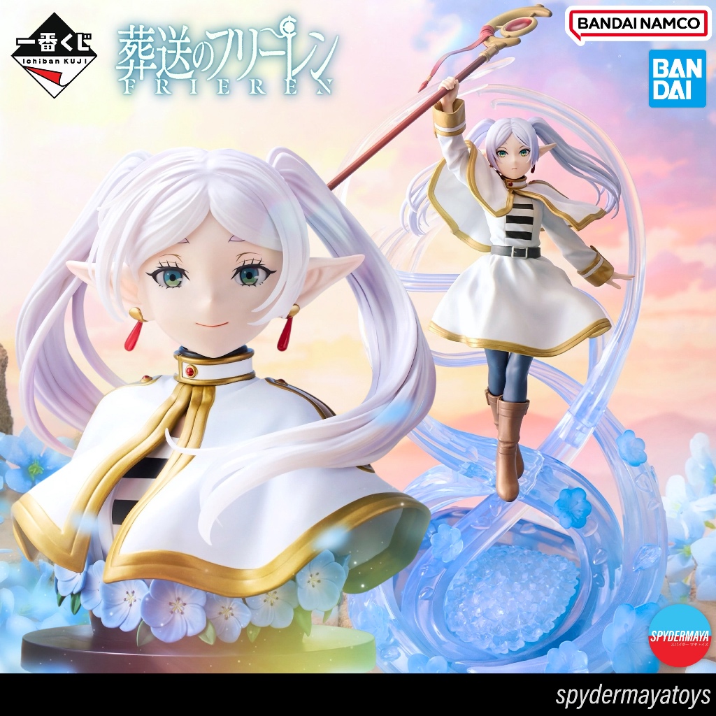 [Pre-Order] Ichiban Kuji Frieren: Beyond Journey’s End - BANDAI