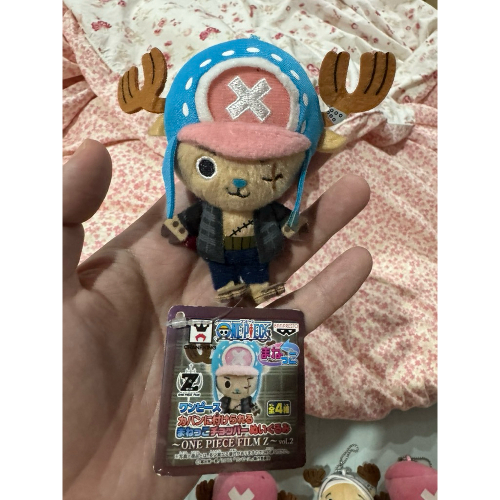 ตุ๊กตา พวงกุญแจ วันพีซ ช๊อปเปอร์ x โซโล  I One Piece Film Z Plush Doll Keychain Chopper x Roronoa Zo
