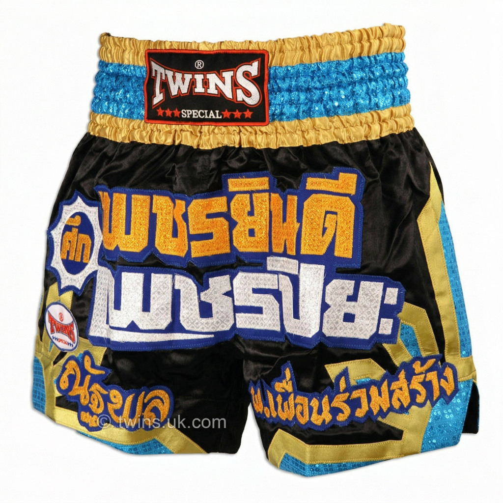 TWINS กางเกงมวยไทยสีดำ / Kick Boxing MMA K1